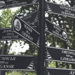 гастрономічний туризм в Україні