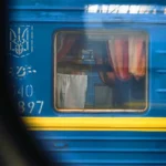 поезд Украина